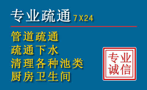 城西搬家公司提示：夏季高温季节长途搬家的6大常识
