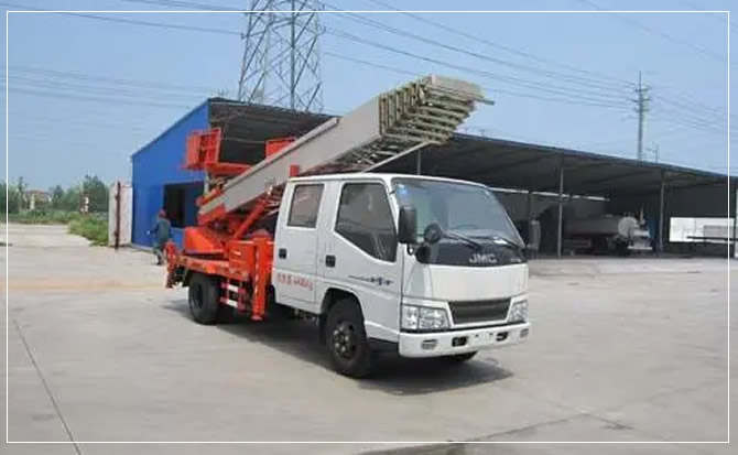 城西搬家